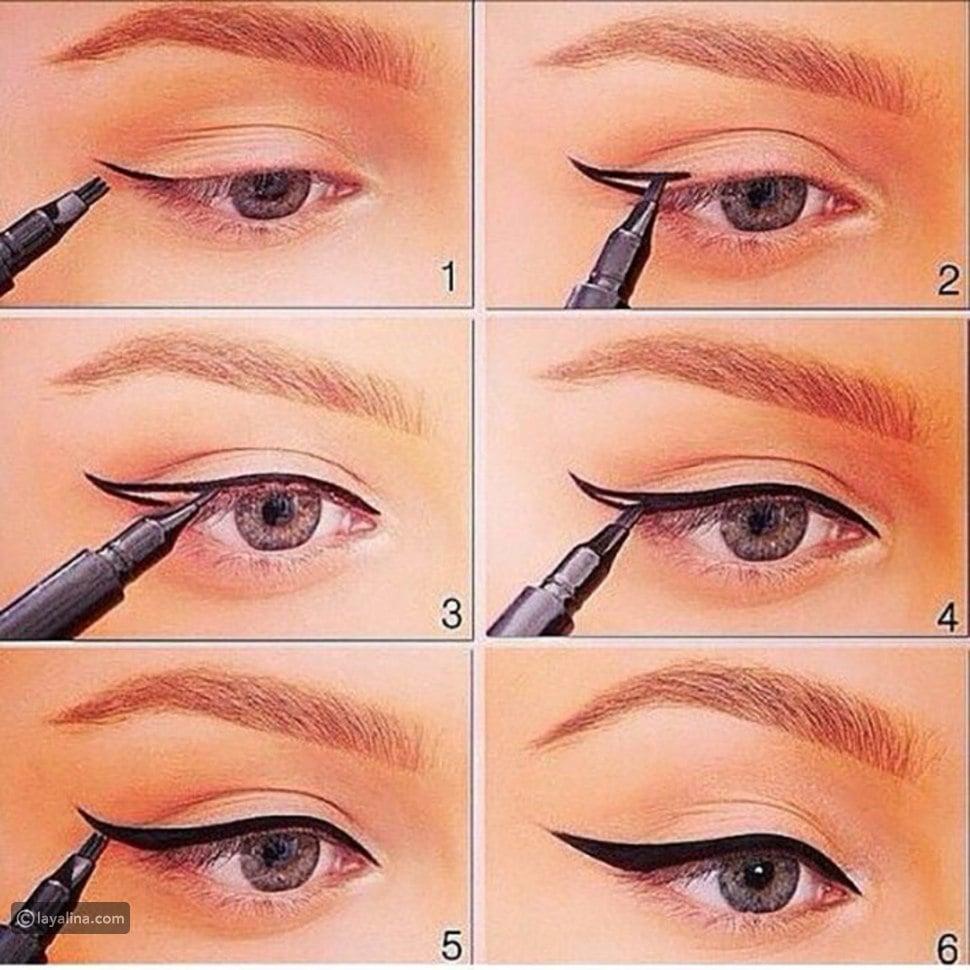 Ariana Grande makeup tutorial everyday beauty
